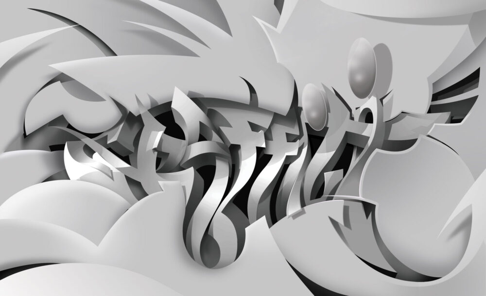 Graffiti 3D