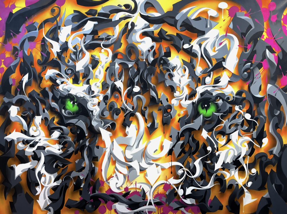 Dot, The Woman is a Tiger